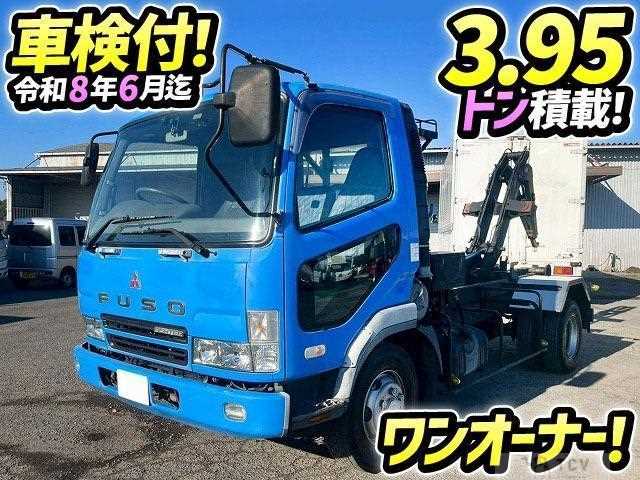 2003 Mitsubishi Fuso Fighter