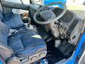 2003 Mitsubishi Fuso Fighter