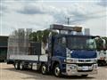 2023 Mitsubishi Fuso Super Great