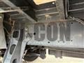 2023 Mitsubishi Fuso Super Great