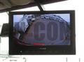 2024 Mitsubishi Fuso Canter
