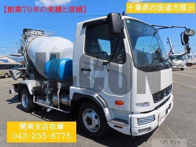 2025 Mitsubishi Fuso Fighter