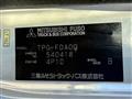 2015 Mitsubishi Fuso Canter