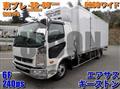 2026 Mitsubishi Fuso Fighter