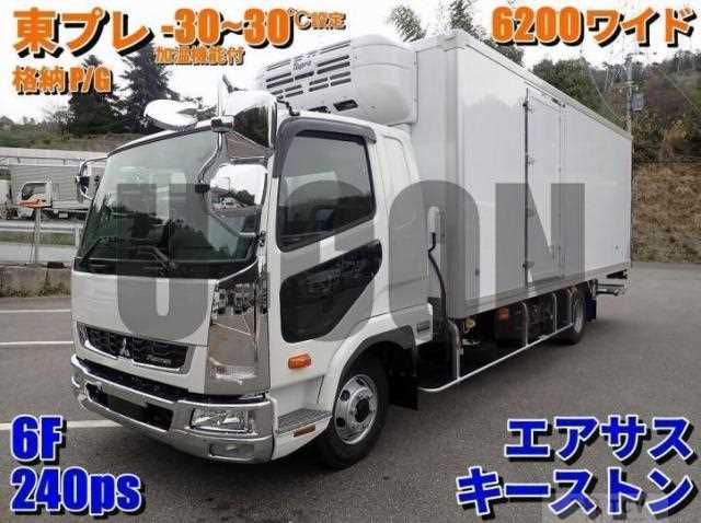 2026 Mitsubishi Fuso Fighter