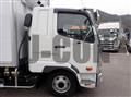 2026 Mitsubishi Fuso Fighter
