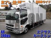 2026 Mitsubishi Fuso Fighter