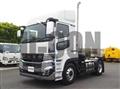 2025 Mitsubishi Fuso Super Great