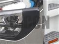 2025 Mitsubishi Fuso Super Great