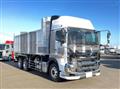 2025 Hino Profia