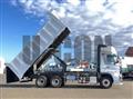 2025 Hino Profia