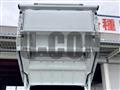 2025 Mitsubishi Fuso Canter