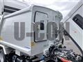 2025 Mitsubishi Fuso Canter