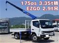 2025 Mitsubishi Fuso Canter