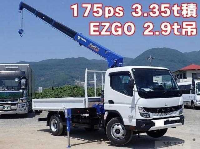 2025 Mitsubishi Fuso Canter