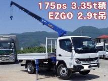 2025 Mitsubishi Fuso Canter