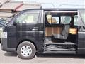 2023 Toyota Hiace Van