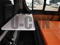 2023 Toyota Hiace Van