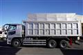 2025 Mitsubishi Fuso Super Great