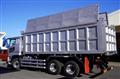 2025 Mitsubishi Fuso Super Great