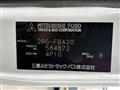 2021 Mitsubishi Fuso Canter
