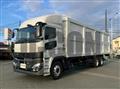 2025 Mitsubishi Fuso Super Great