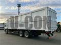 2025 Mitsubishi Fuso Super Great