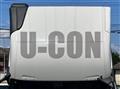 2025 Mitsubishi Fuso Super Great
