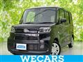 2024 Daihatsu Tanto