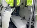 2024 Daihatsu Tanto
