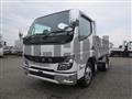 2025 Mitsubishi Fuso Canter