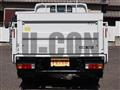 2021 Mitsubishi Fuso Canter