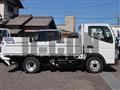 2021 Mitsubishi Fuso Canter