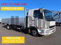 2025 Mitsubishi Fuso Fighter