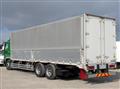 2017 Mitsubishi Fuso Super Great