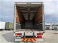 2017 Mitsubishi Fuso Super Great