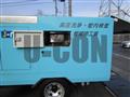 2004 Mitsubishi Fuso Canter