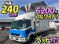 2015 Mitsubishi Fuso Fighter