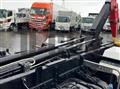 2021 Mitsubishi Fuso Fighter