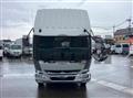 2021 Mitsubishi Fuso Fighter