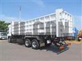 2025 Mitsubishi Fuso Super Great