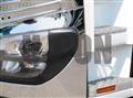 2025 Mitsubishi Fuso Super Great