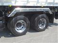 2025 Mitsubishi Fuso Super Great