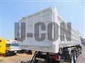 2025 Mitsubishi Fuso Super Great