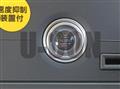 2025 Mitsubishi Fuso Super Great