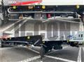 2021 Mitsubishi Fuso Canter