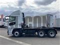 2026 Mitsubishi Fuso Super Great