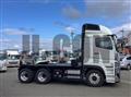 2026 Mitsubishi Fuso Super Great