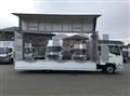 2022 Mitsubishi Fuso Fighter