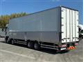 2017 Mitsubishi Fuso Super Great